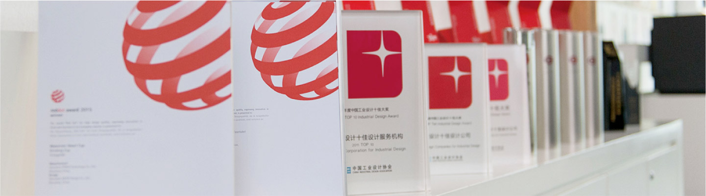 企業榮譽