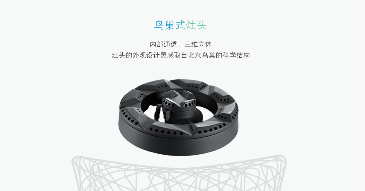 9B32網頁版-180724_01.png