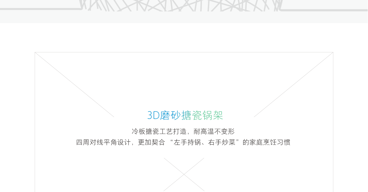 9B32網頁版-180724_02.png