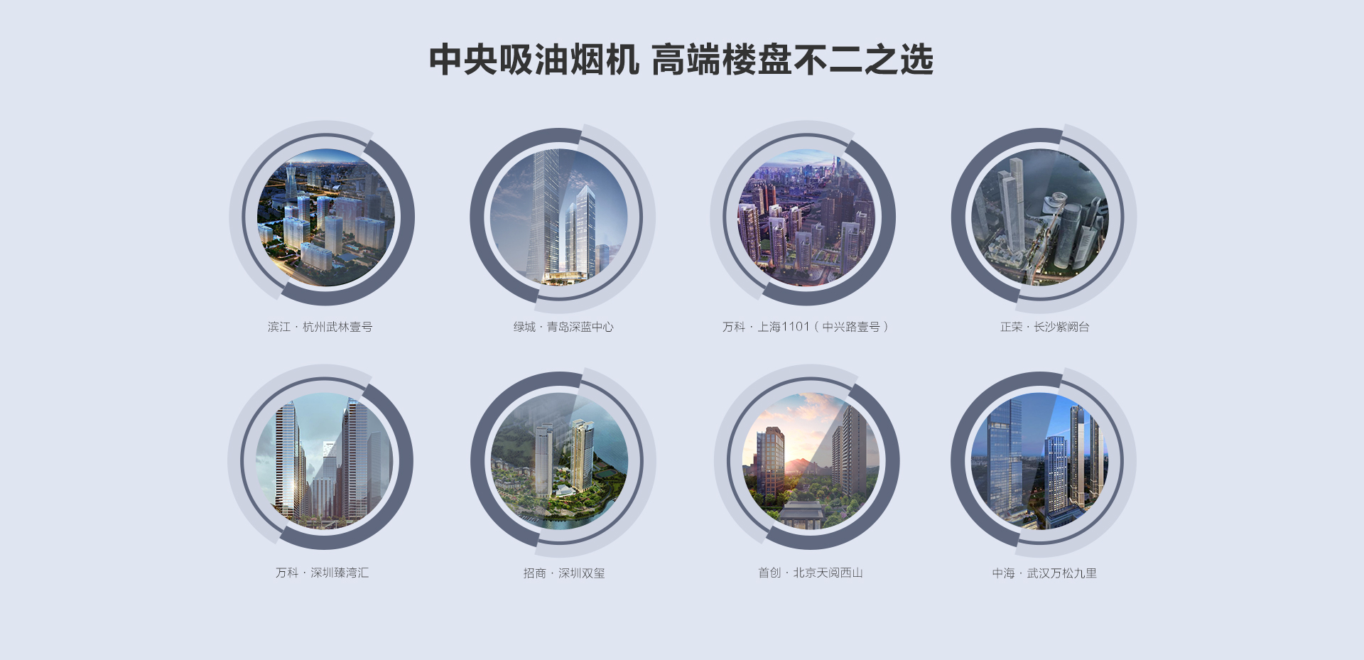 CCS-SLX-45A-詳情頁-PC端-201225_07.png