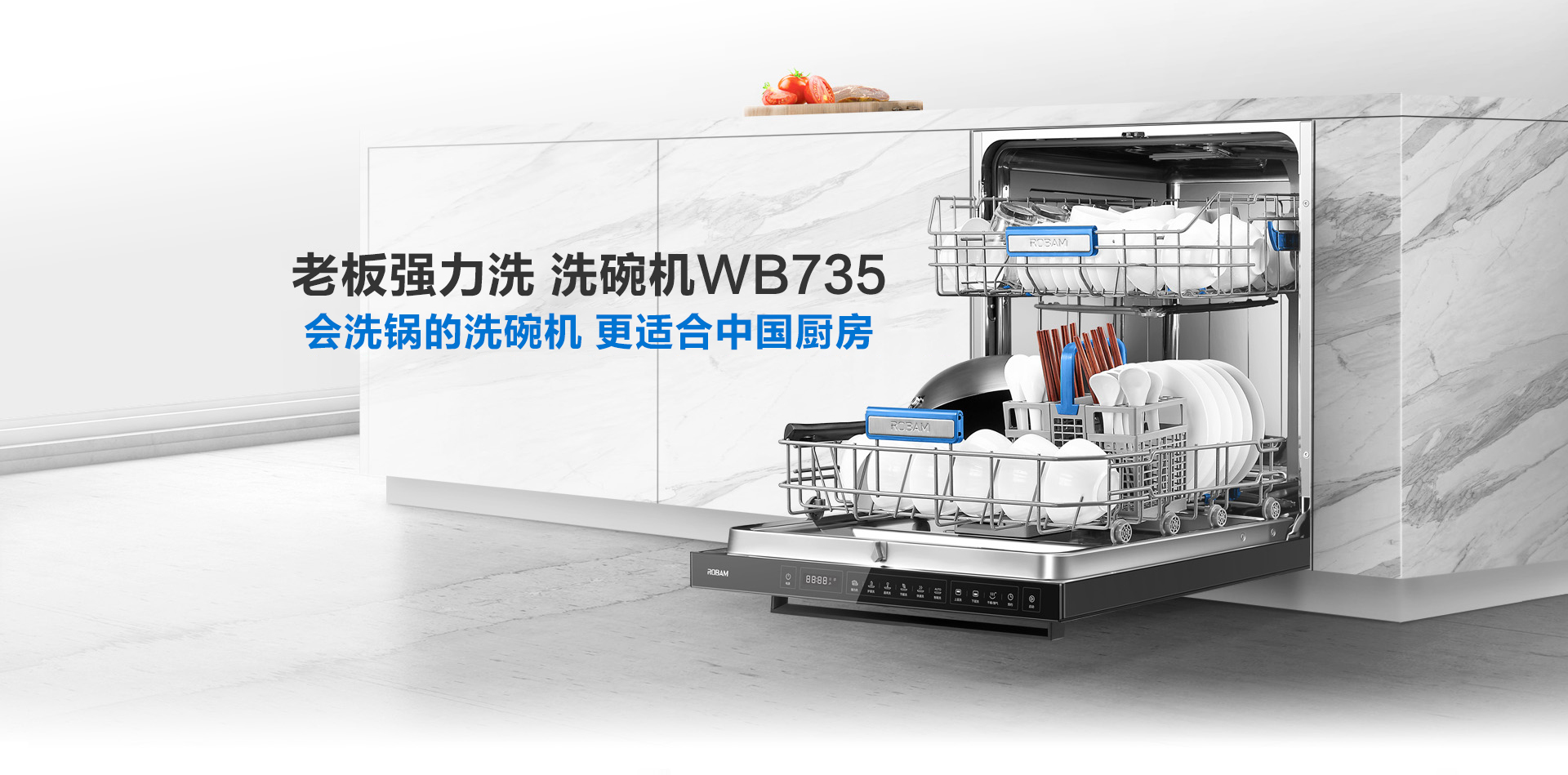 1920-W735詳情頁_01.jpg