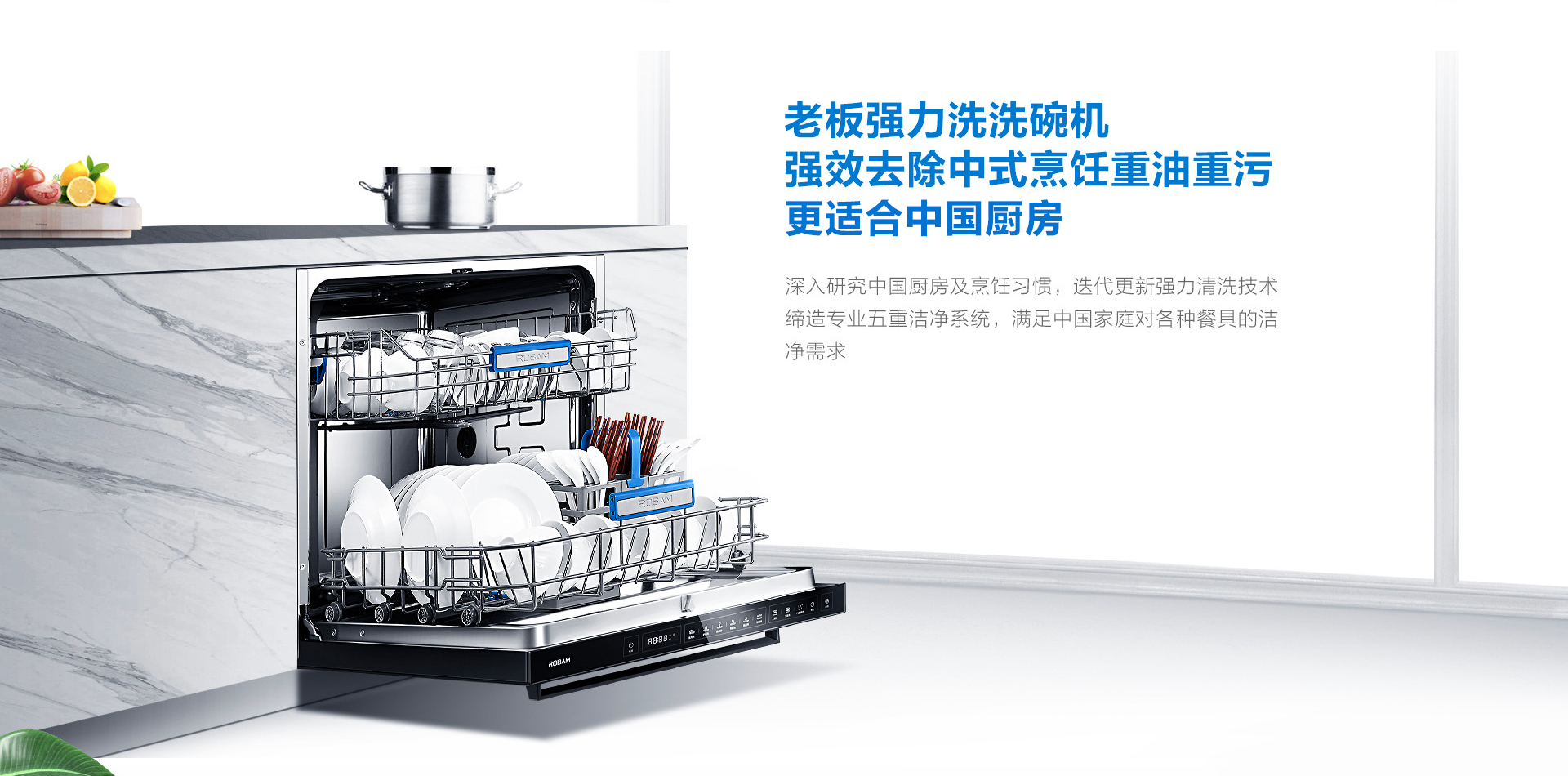 1920-W735詳情頁_02.jpg