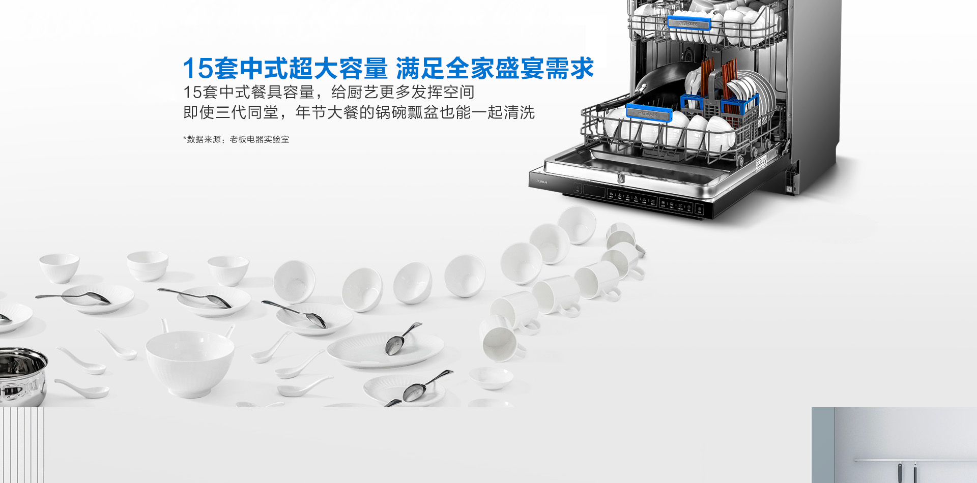 1920-W735詳情頁_07.jpg