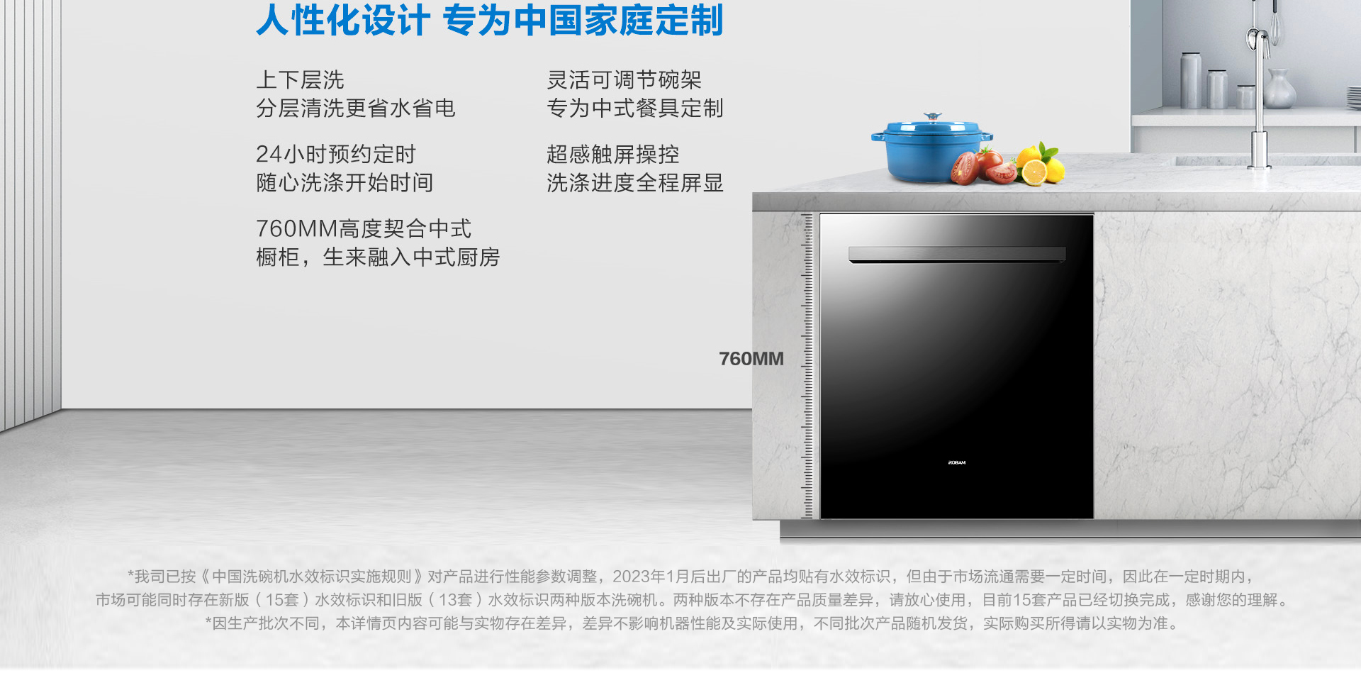 1920-W735詳情頁_08.jpg